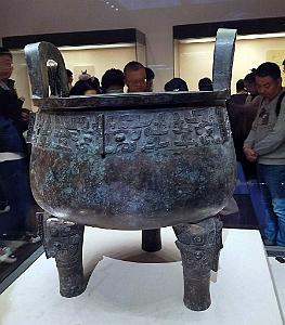 2023 11 PEKIN - 1 MUSEE NATIONAL (37)